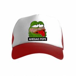 Детские кепки-тракеры