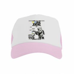 Дитячі кепки-тракери