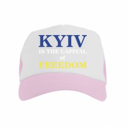 Детская кепка-тракер Киев Cтолица Cвободы - FATLINE Детская кепка-тракер Киев Cтолица Cвободы