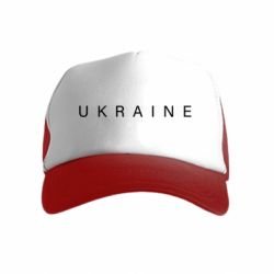 Дитячі кепки-тракери