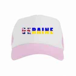 Дитячі кепки-тракери