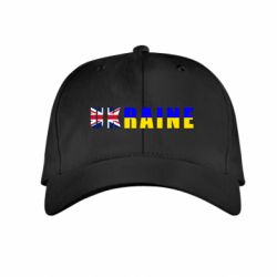 Дитячі кепки - FATLINE