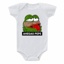 Детские бодики - FATLINE