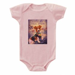 Дитячі бодіки - FATLINE