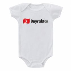 Дитячі бодіки - FATLINE