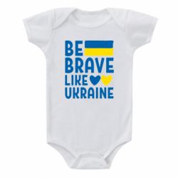 Дитячі бодіки - FATLINE