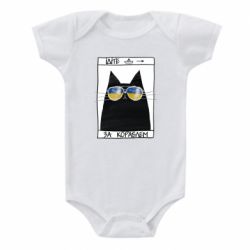 Дитячі бодіки - FATLINE