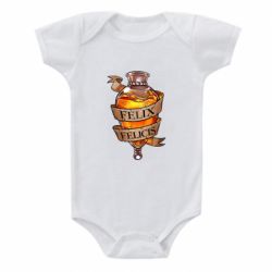 Дитячі бодіки - FATLINE