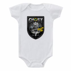 Дитячі бодіки Дитячі бодіки - FATLINE