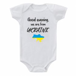 Детские бодики - FATLINE