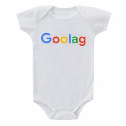 Детские бодики - FATLINE