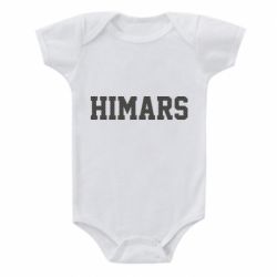 Детские бодики - FATLINE