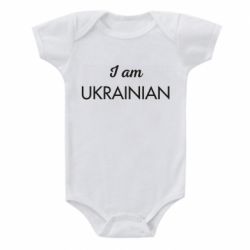 Дитячі бодіки - FATLINE