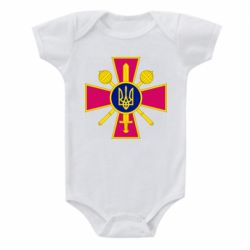 Детские бодики - FATLINE