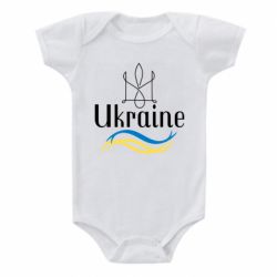 Детские бодики - FATLINE