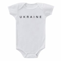 Дитячі бодіки - FATLINE