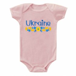 Дитячі бодіки - FATLINE