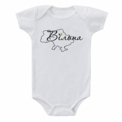 Дитячі бодіки - FATLINE