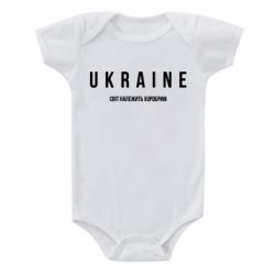 Дитячі бодіки - FATLINE