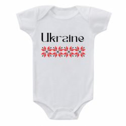 Детские бодики - FATLINE