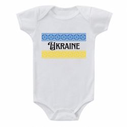 Дитячі бодіки - FATLINE