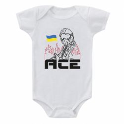 Детские бодики - FATLINE