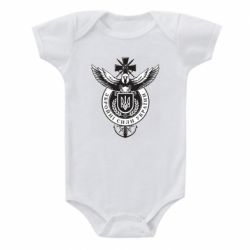 Дитячі бодіки - FATLINE