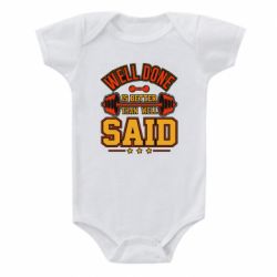 Детские бодики - FATLINE