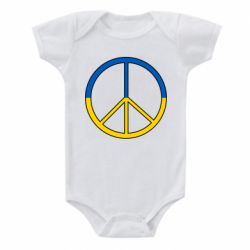 Дитячі бодіки - FATLINE