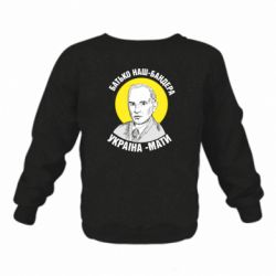 Дитячі світшоти