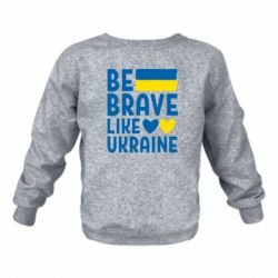 Дитячі світшоти