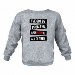 Дитячі світшоти