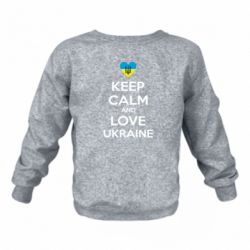 Детские свитшоты - FATLINE