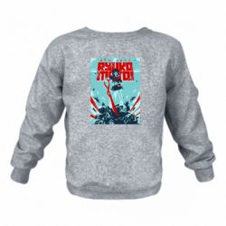 Детские свитшоты