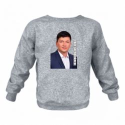 Детские свитшоты