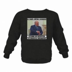 Дитячі світшоти