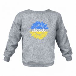 Дитячі світшоти