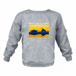 Дитячі світшоти
