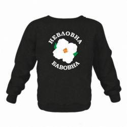 Детские свитшоты