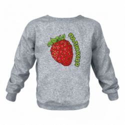 Детские свитшоты