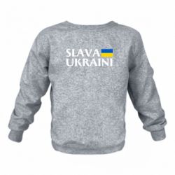 Детские свитшоты