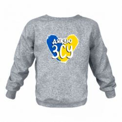 Дитячі світшоти