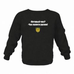 Дитячі світшоти