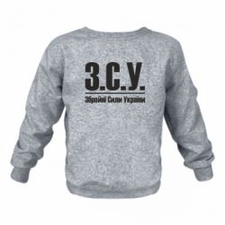 Детские свитшоты