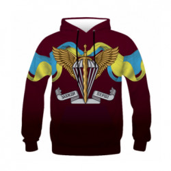 Дитячі 3D худі