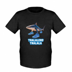 Детская футболка  (2XS) TRALALERO TRALALA  - FATLINE