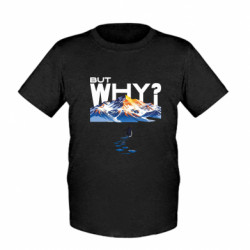 Дитячі футболки - FATLINE