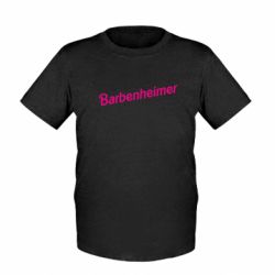 Детская футболка Barbenheimer. - FATLINE Детская футболка Barbenheimer.