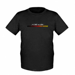 Детская футболка Bayerische Motoren Werke - FATLINE Детская футболка Bayerische Motoren Werke