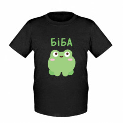 Детские футболки - FATLINE